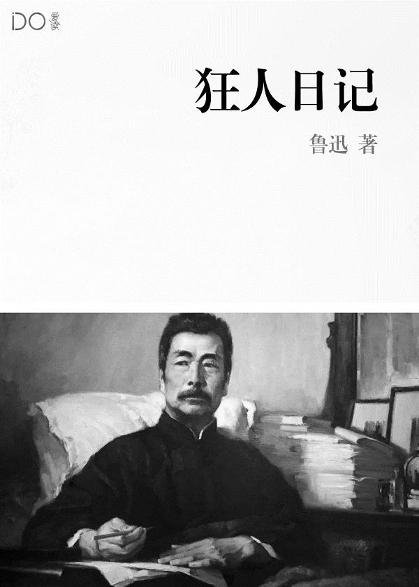 天斗武神动漫全集免费观看高清 天斗武神动漫全集免费观看高清
