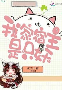 那些女孩那些年TXT 那些女孩那些年TXT