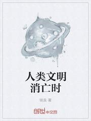 幸福来来来 幸福来来来