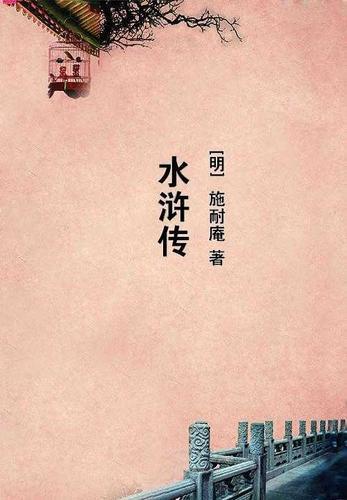 鹰翔神器 鹰翔神器