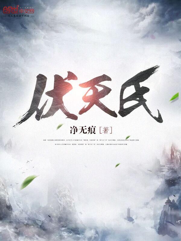 重生nba的排行榜 重生nba的排行榜