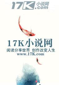 皇极至尊功 皇极至尊功