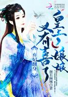 你又被翻牌了 你又被翻牌了