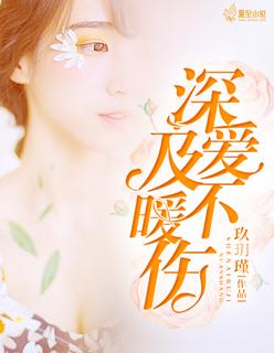 深爱无需多言是什么意思