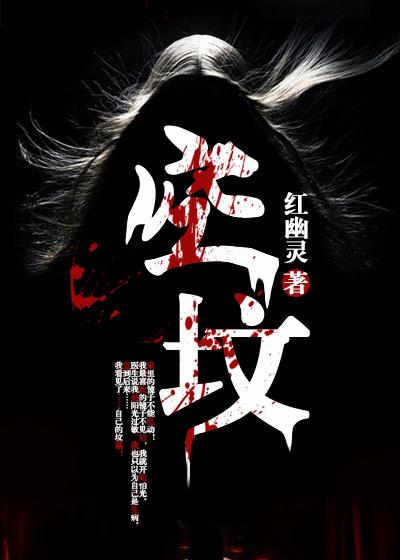 空坟有什么讲究和忌讳