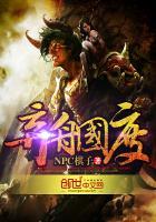 弃船时个人任务可以从哪里找到