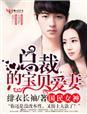 龙组兵王免费版