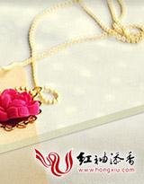 旋风少女二免费观看全集高清