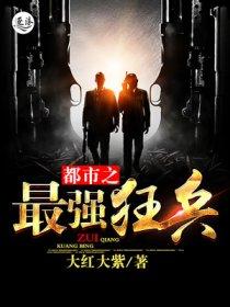 韩流之绽放  免费 韩流之绽放  免费