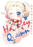 我要与超人约架无防盗 我要与超人约架无防盗