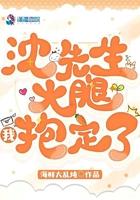 沈先生 长相甜美