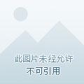 医道通天主角方远的