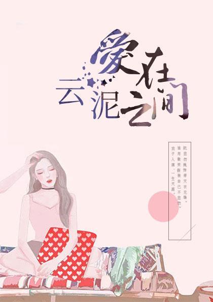 天才萌宝双面妻在线阅读 天才萌宝双面妻在线阅读