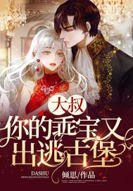 重生方鸿渐最新章节