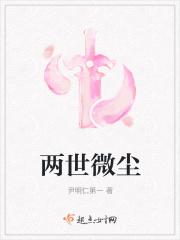 亲爱的艺人 亲爱的艺人