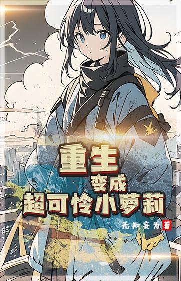 神御九天秦风 神御九天秦风