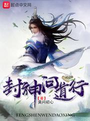 都市修仙至尊 鬼诗独才 都市修仙至尊 鬼诗独才