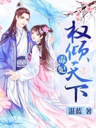 都市修仙至尊十年磨一剑神 都市修仙至尊十年磨一剑神