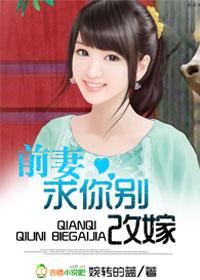 鹰酱破防了 鹰酱破防了