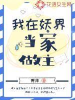 魂环年限 魂环年限