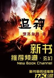 超自然能力是否真实存在 超自然能力是否真实存在