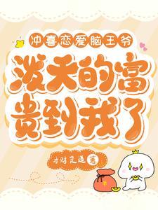 请问今天要来点兔子吗ed 请问今天要来点兔子吗ed