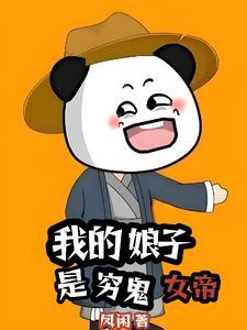 重生成大叔的心尖宠免费阅读 重生成大叔的心尖宠免费阅读