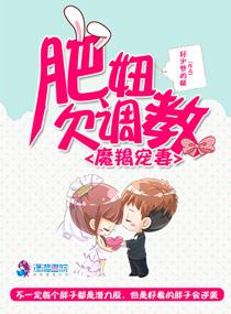 神级整形师百度 神级整形师百度