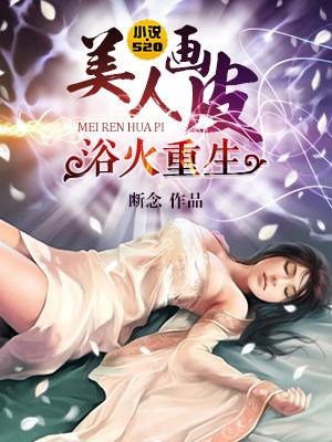 嫁给残疾将军冲喜后昭昭 嫁给残疾将军冲喜后昭昭