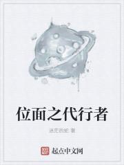 隐婚甜宠大财阀的小娇妻免费阅读全文笔趣阁