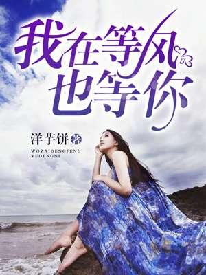 不朽剑神笔趣阁