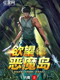 论太子妃的倒掉讲什么 论太子妃的倒掉讲什么