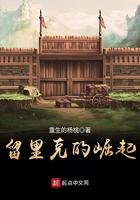 逆乾坤ol 逆乾坤ol